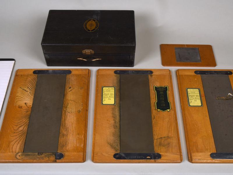 検索結果 - 歴史的図書館用品